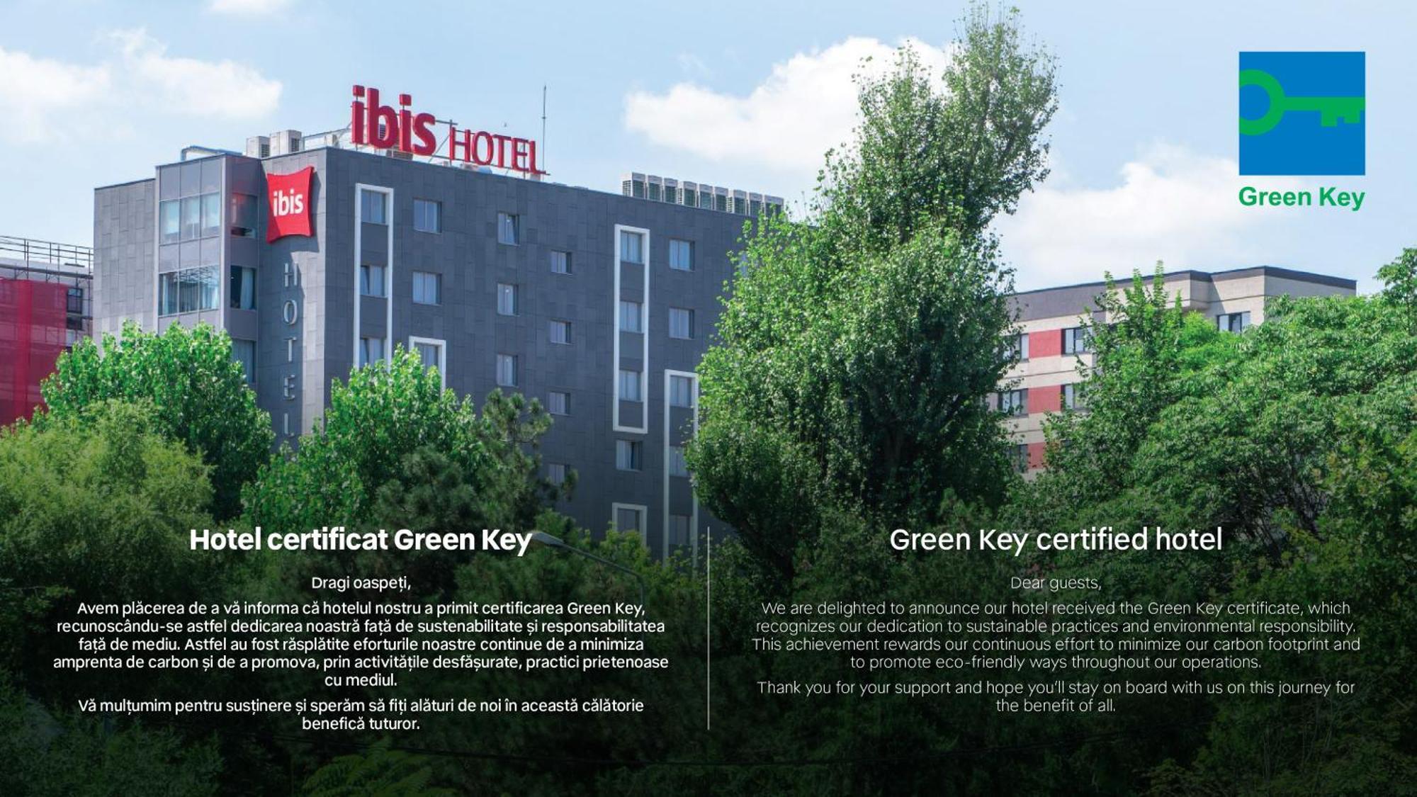 فندق Ibis Bucharest Politehnica المظهر الخارجي الصورة